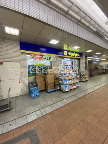 ドラックストア　マツモトキヨシ 流山おおたかの森駅店（ドラッグストア）まで3414m