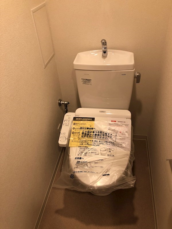 トイレ　別の部屋の写真