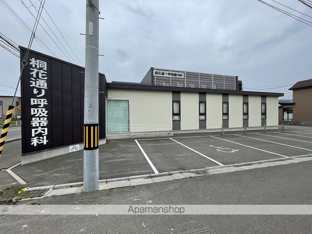 病院　桐花通り呼吸器内科（病院）まで295m