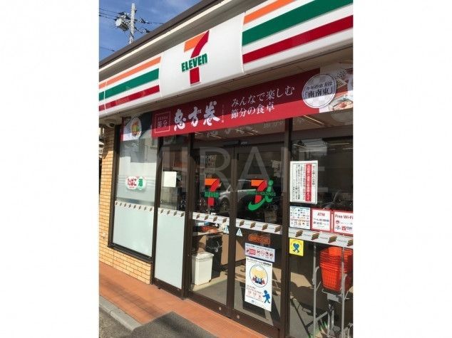 コンビニ　セブンイレブン横浜帷子町2丁目店（コンビニ）まで490m