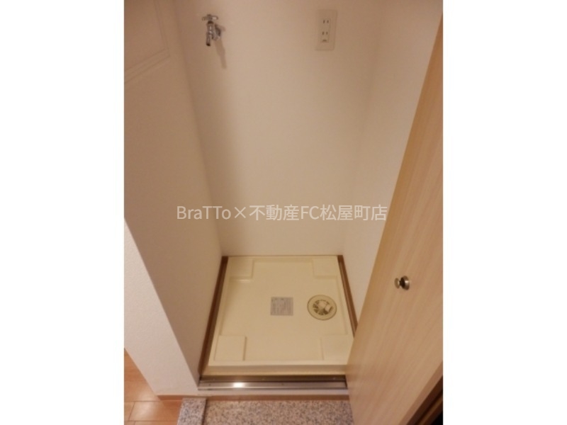 その他設備　室内洗濯パン