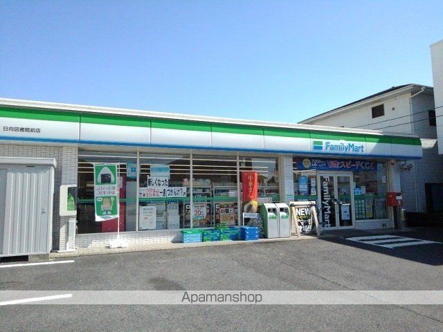コンビニ　ファミリーマート図書館前店（コンビニ）まで220m