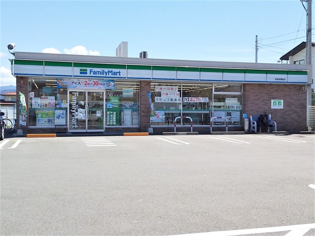 コンビニ　ファミリーマート　松前役場前店（コンビニ）まで261m