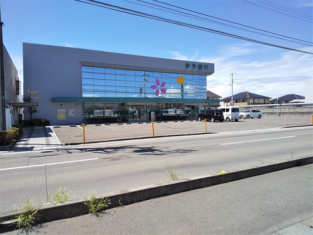 銀行　伊予銀行松前支店（銀行）まで371m