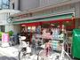 スーパー　まいばすけっと西落合2丁目店（スーパー）まで432m