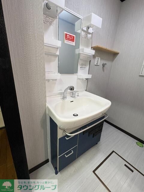 洗面設備　洗面