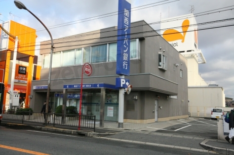 銀行　関西アーバン銀行 鳳支店（銀行）まで838m
