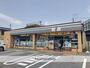コンビニ　セブンイレブン谷田店（コンビニ）まで922m