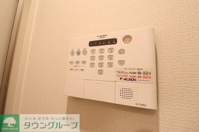 セキュリティ