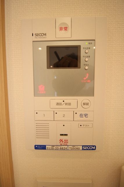 その他設備　安心セコムホーム完備