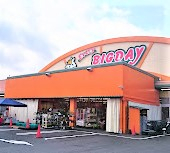 スーパー　エブリィビッグデー富士店（スーパー）まで988m