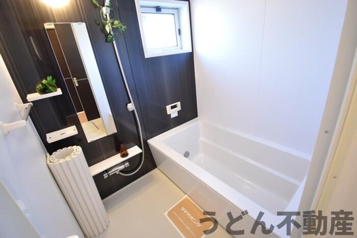 バス・シャワールーム　うどん県のお部屋探しはうどん不動産へ うどんちゃんとLINE