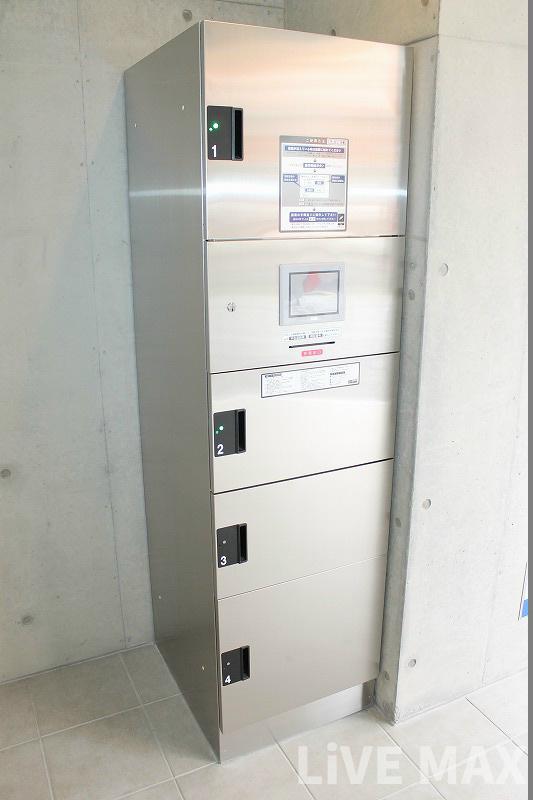 その他共有部分　宅配BOX
