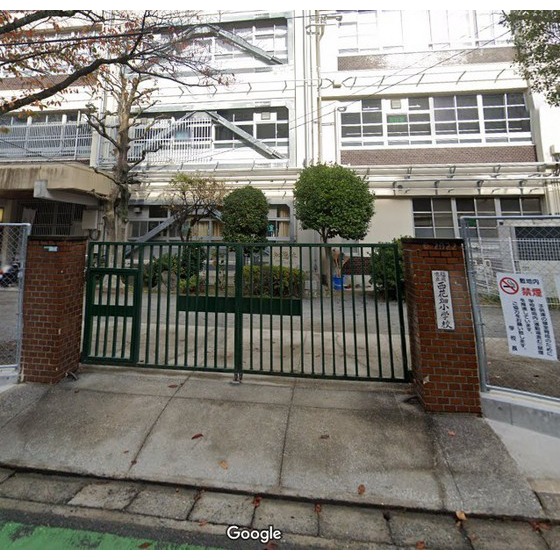 小学校　福岡市立西花畑小学校（小学校）まで350m