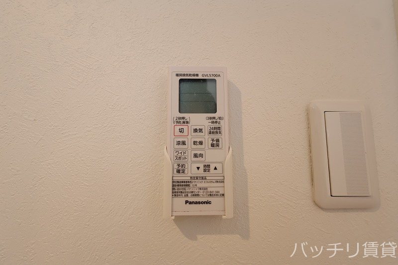 その他設備　画像は、同型タイプの為、現状を優先いたします。