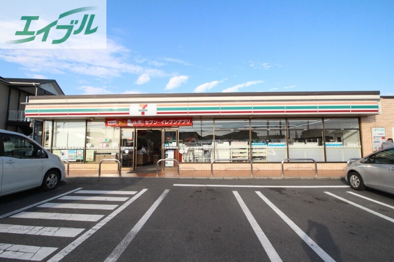 コンビニ　セブンイレブン岡山豊成3丁目店（コンビニ）まで180m