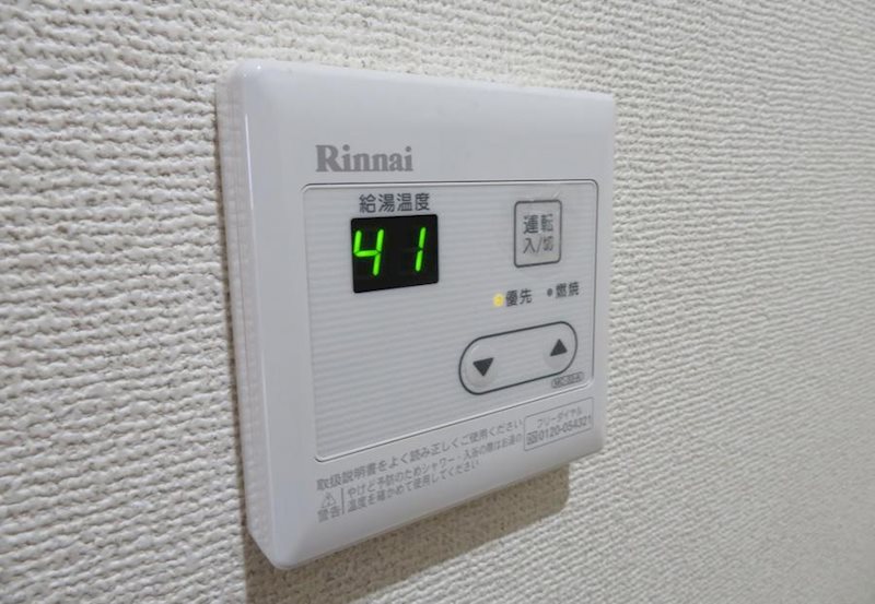 その他設備　別号室参考写真です
