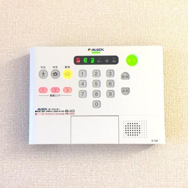 セキュリティ