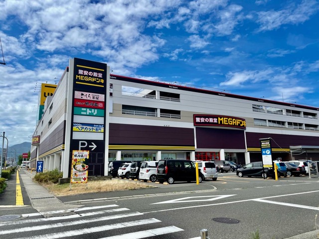 スーパー　MEGAドン・キホーテUNY敦賀店（スーパー）まで973m