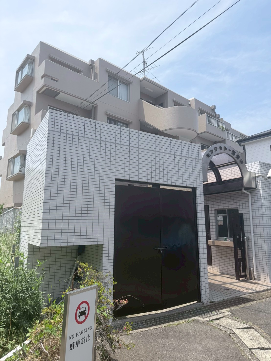 宮前平駅周辺賃貸マンション