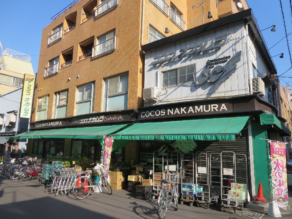 スーパー　ココスナカムラ鳥越店（スーパー）まで366m