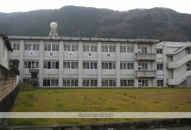 小学校　太田小学校（小学校）まで120m