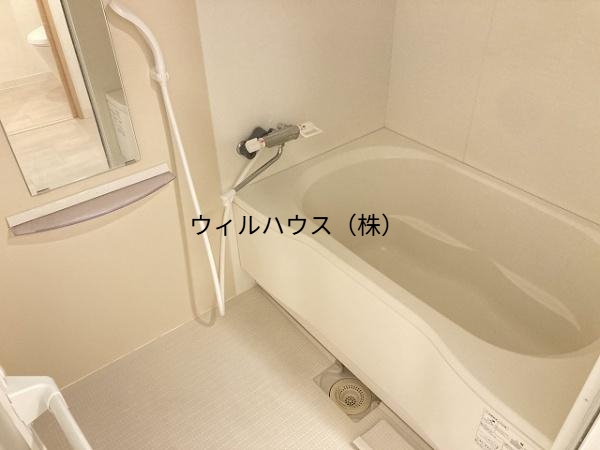 バス・シャワールーム　お風呂！