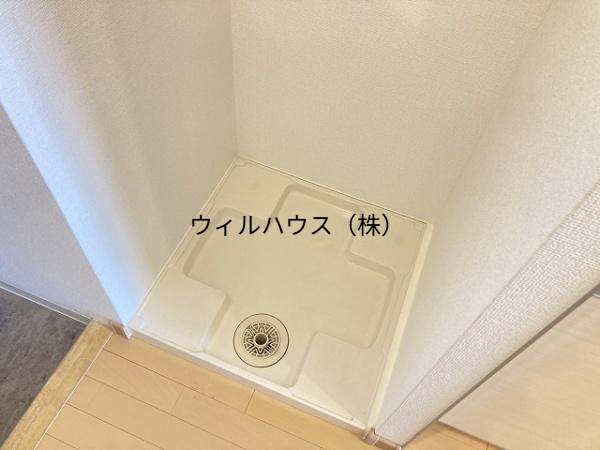 その他設備　室内洗濯機置き場！