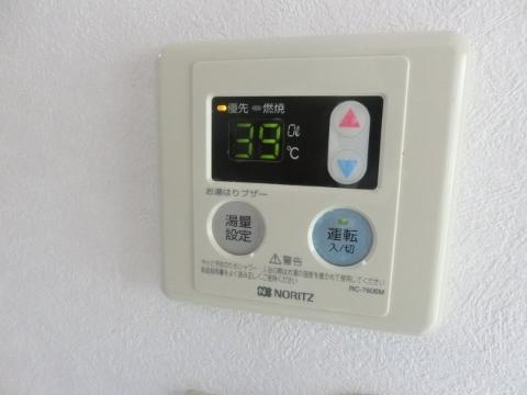 その他　給湯パネル