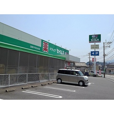病院　顕秀会石垣病院（病院）まで2007m