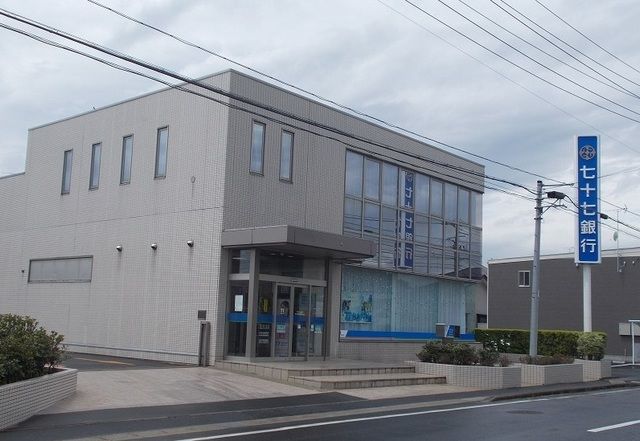 銀行　七十七銀行鳴瀬出張所（銀行）まで400m