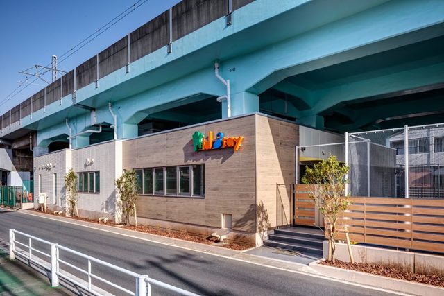 幼稚園・保育園　キッド・ステイ妙典保育園（幼稚園・保育園）まで195m