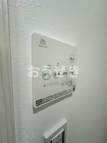 その他設備　?