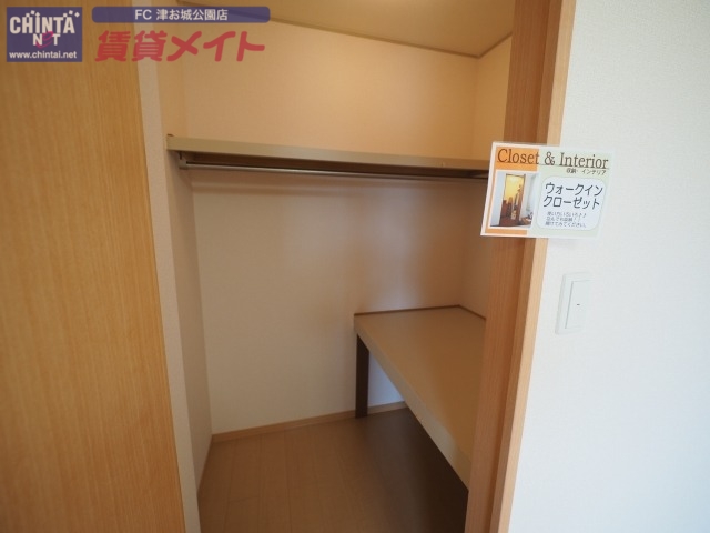 収納　別部屋参考写真です