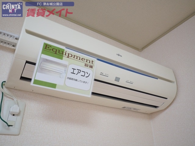 その他設備　別部屋参考写真です