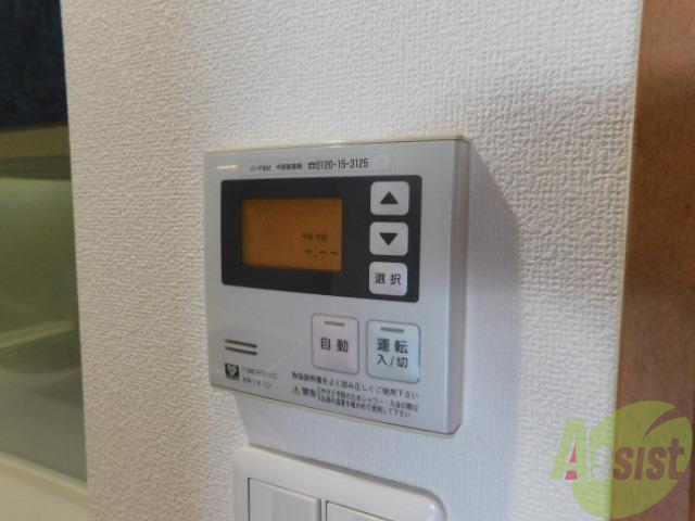 その他設備　シューズボックスもたくたんはいります