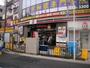 コンビニ　セブン-イレブン浦安駅南口店（コンビニ）まで299m