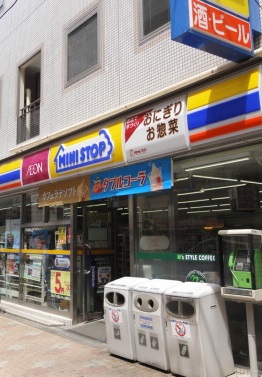コンビニ　ミニストップ（コンビニ）まで155m