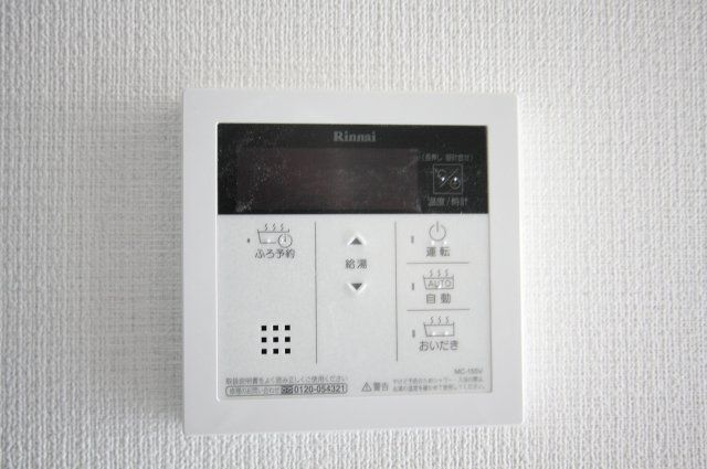 その他設備　別部屋参考写真