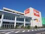 ホームセンター　島忠 ホームズ与野店（ホームセンター）まで537m