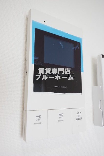 セキュリティ　モニター付きインターホン！