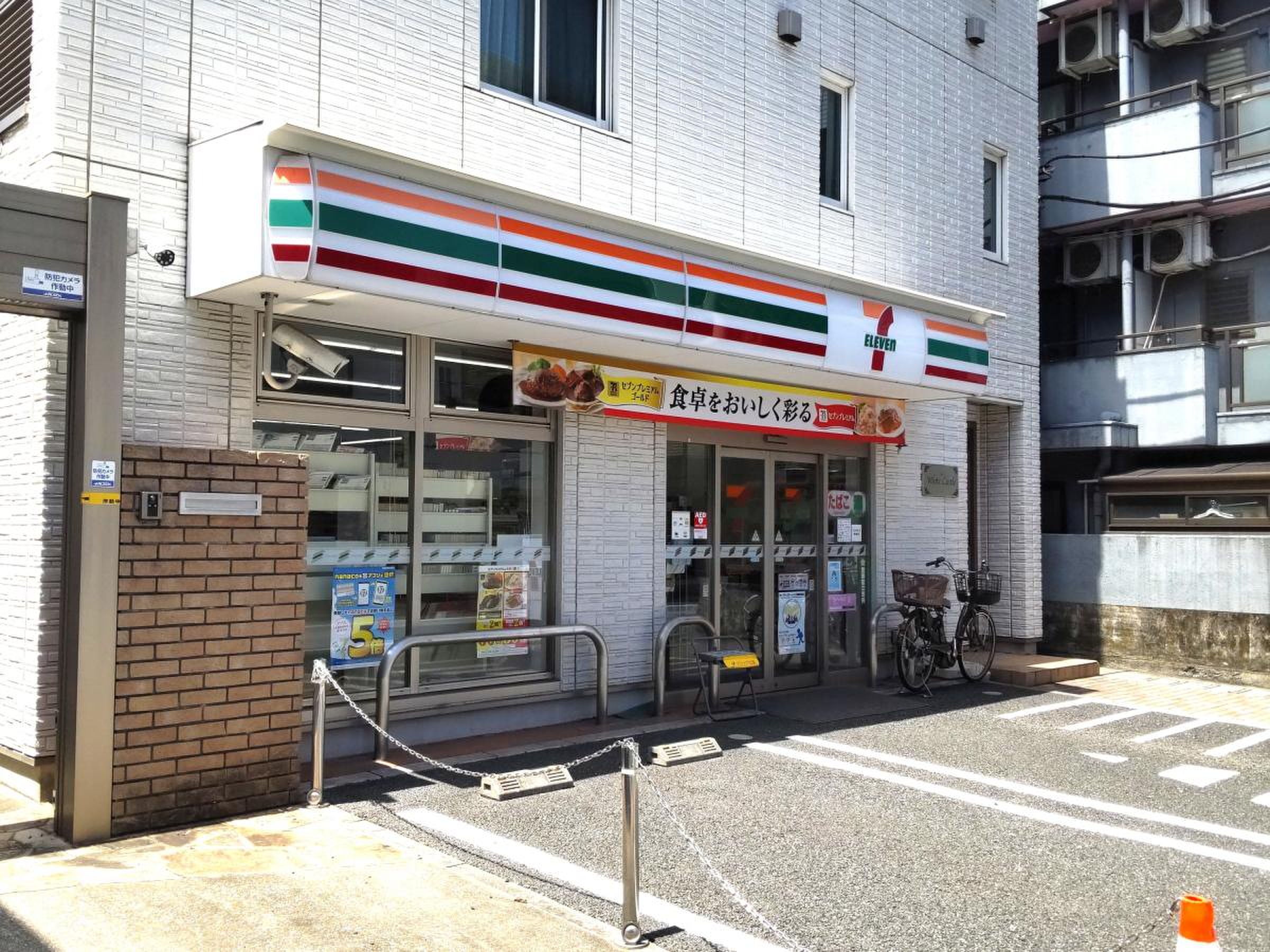 コンビニ　セブンイレブン品川南大井1丁目店（コンビニ）まで153m