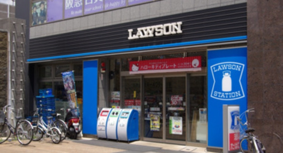 コンビニ　ローソン 西宮北口町店（コンビニ）まで645m