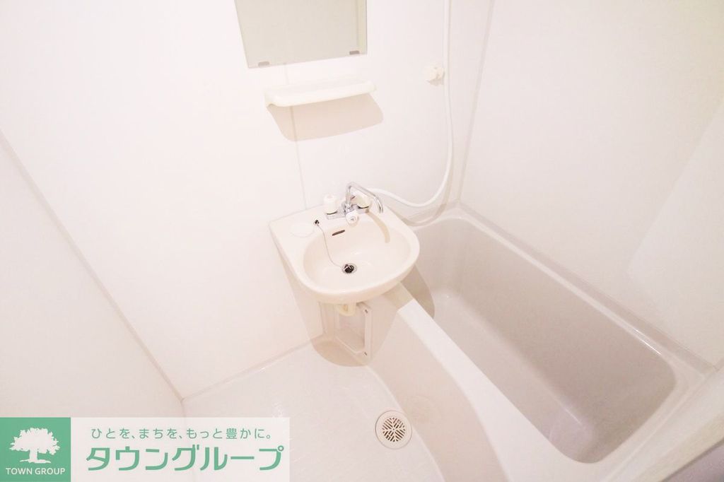 バス・シャワールーム　バス