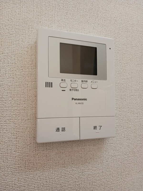 セキュリティ　図面と現状に相違がある場合には現状を優先