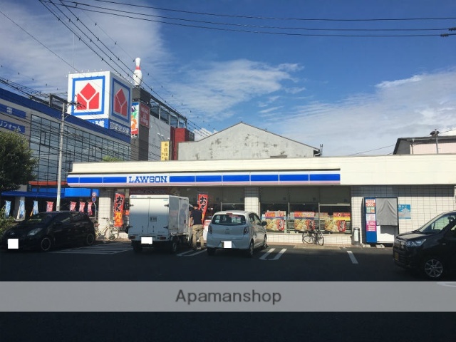コンビニ　ローソン熊本田崎市場通店（コンビニ）まで573m