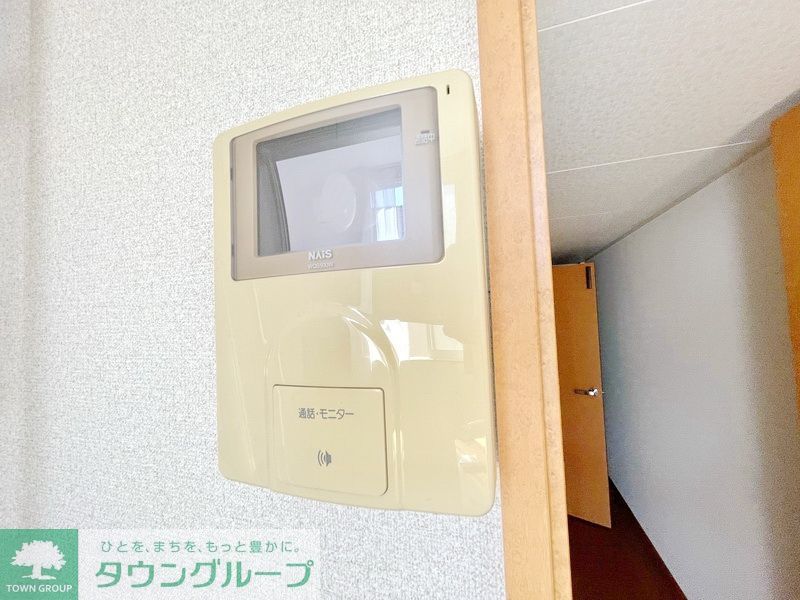 セキュリティ　設備