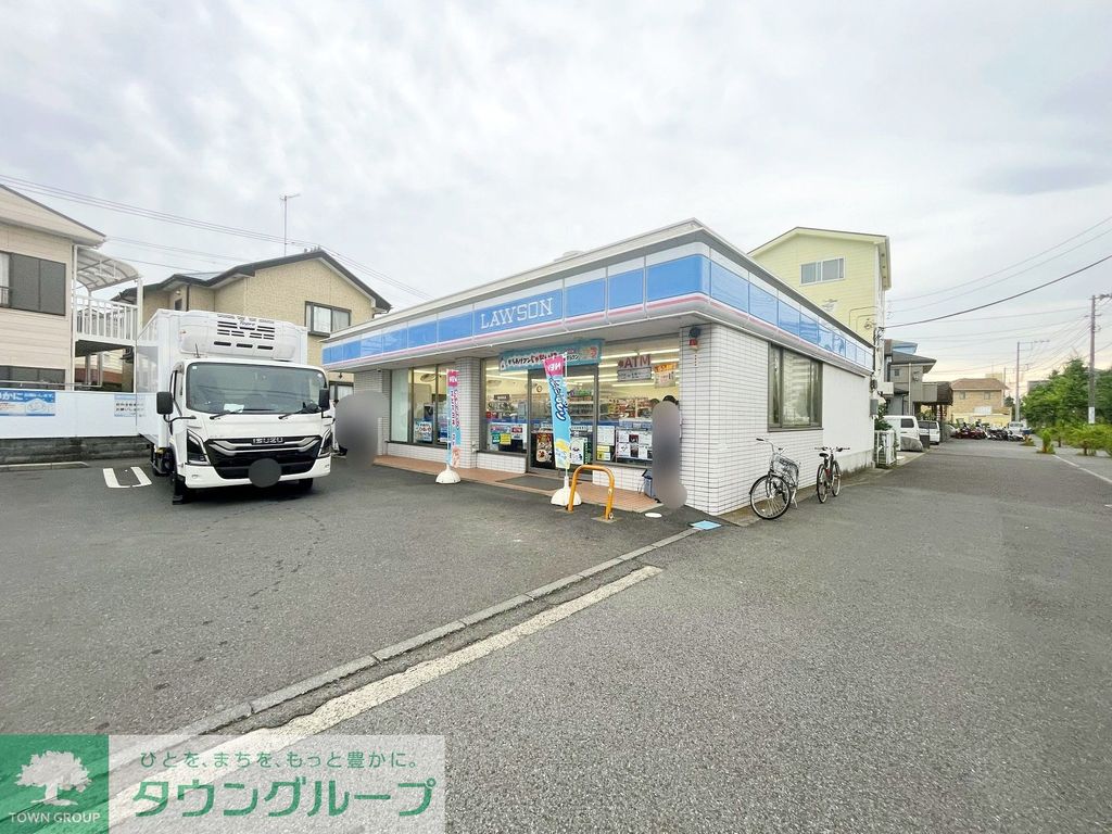 コンビニ　ファミリーマート 茅ヶ崎中島北店（コンビニ）まで540m