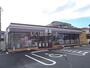 コンビニ　セブンイレブン 東松山箭弓町店（コンビニ）まで745m