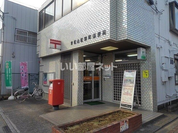 郵便局　東松山松葉町郵便局（郵便局）まで744m